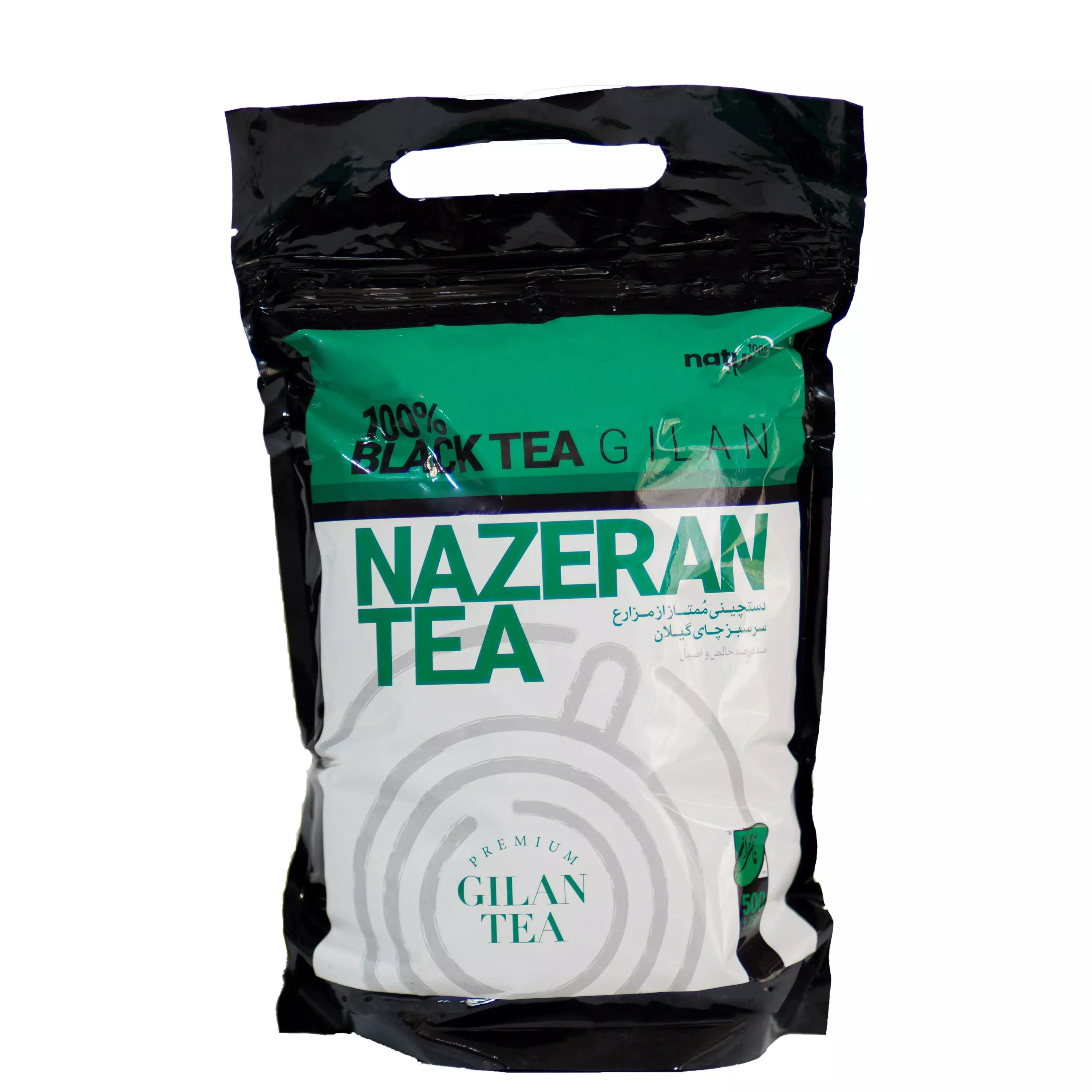 چای 500گرمی گیلان ممتاز ناظران